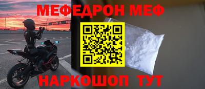 2c-b Нягань