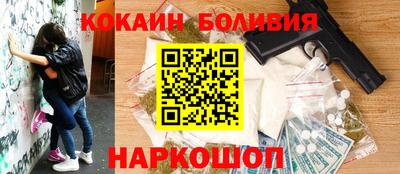 2c-b Нягань