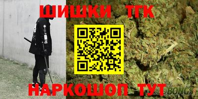 2c-b Нягань