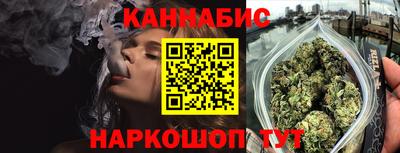 меф Обнинск