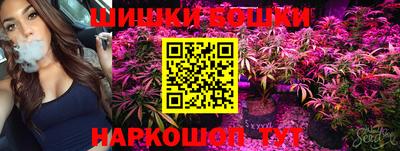 меф Обнинск
