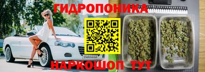 2c-b Нягань