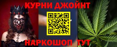 меф Обнинск