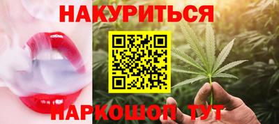 2c-b Нягань