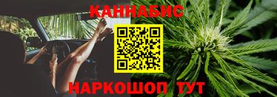 2c-b Нягань