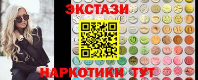 2c-b Нягань
