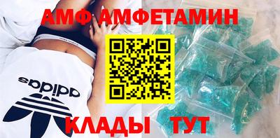 2c-b Нягань