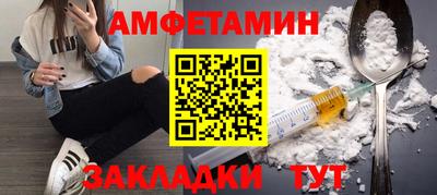 2c-b Нягань