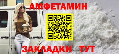 меф Обнинск