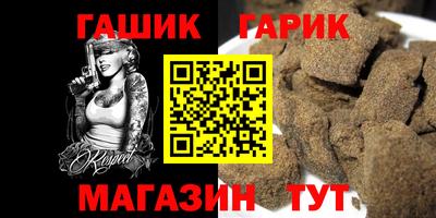 меф Обнинск
