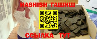 меф Обнинск