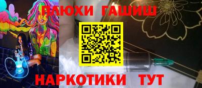 2c-b Нягань