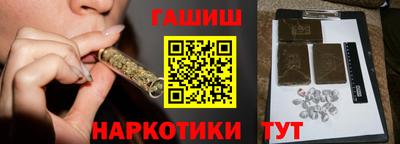 2c-b Нягань