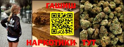 2c-b Нягань
