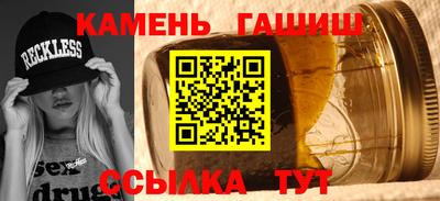 меф Обнинск