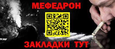 2c-b Нягань