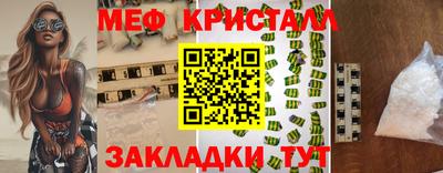 2c-b Нягань